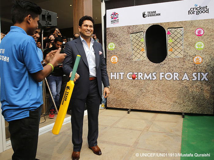 teamswachh
